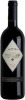 Varvara Bolgheri DOC Castello di Bolgheri Castagneto 2010