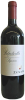 Valpolicella DOC Superiore Azienda Zenato
