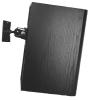 Boxen Wand-, Boden- & Deckenhalterung 30.0STMP