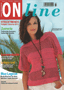 Catalogue Online Stricktrends n°27