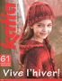 Catalogue Katia Enfants n°63