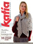 Catalogue Katia Fils Basiques n°7