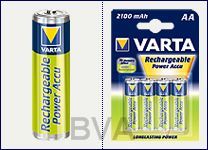 Batteriegroßhandel Batterievertrieb Varta Duracell Panasonic Agfa Cardiocell Procell