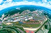 N&uuml;rburgring