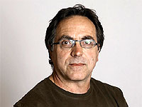 Ferdi Eith