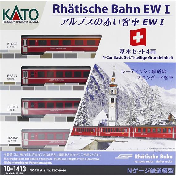Kato (10-1413)/Noch 7074044, N, RhB Einheitswagen (EW I) Grundset, 4-teilig (1x 1.Kl. + 3x 2.Kl.)