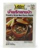 Rote Country Style Currypaste