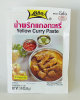 Currypaste Gelb