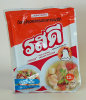 W�rzmix f�r Huhn
