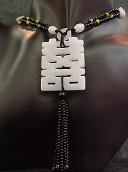 Katei - Pendentif jade blanc, symbole joie