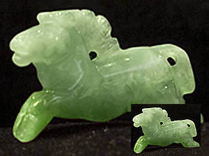 Ma - Pendentif "Cheval"