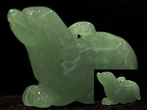 Gou - Pendentif "Chien"