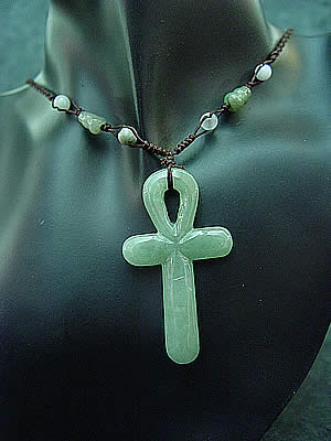 ANKH - Pendentif croix de vie egyptienne