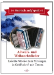 Advent- und Weihnachtslieder