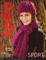 Catalogue Katia Sport n�59
