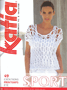 Catalogue Katia Sport n�69
