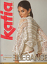 Catalogue Katia ELEGANCE n�70