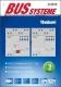 Aktuelle Ausgabe 3/2010 Inland