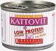 Kattovit Low Protein Lamm 85g