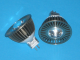 5 Watt LED Strahler R3 warm weiss MR16 GU5.3