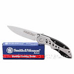 klappmesser smith & wesson, messer smith & wesson, selbstverteidigung messer smith & wesson