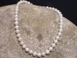 Ansicht 1 Zuchtperlencollier by sign of soul