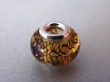 Setzen Sie neue Akzente in Ihren Beads-Kombinationen: mit dem 925er Silber-/Glasbead "Safari"