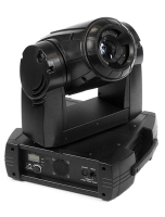 INVOLIGHT MH255S