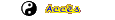 Acces