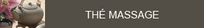 apres-midi_the massage