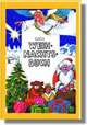 Personalisiertes Kinderbuch Das grosse Weihnachstsbuch kinderb&uuml;cher