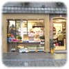 epicerie primeur ch&acirc;telaudren