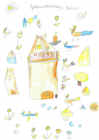 263-Nadine Rameaux, Notre Maison 263-Nadine Rameaux, Notre Maison