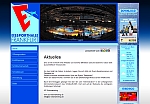 Stadt Frankfurt - Sportamt - Eissporthalle