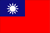 Flagge Taiwan
