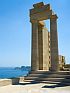 Atlantisches Horoskop