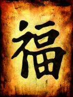 Chinesisches Horoskop Chinesisches Horoskop