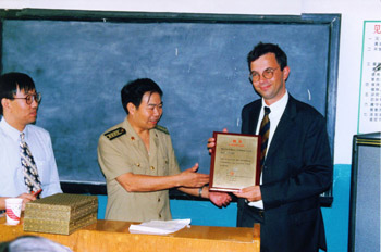 China Foto