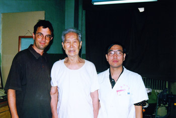 China Foto