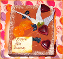F�te des M�res 2008