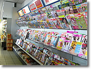 Tankstelle K�lberer in 73066 Uhingen - Shop, Backshop, Getr�nke, Zeitschriften usw. 