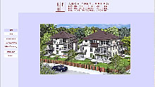 RFHT - Architekturbüro