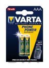 Batteriegroßhandel Batterievertrieb Varta Duracell Panasonic Agfa Cardiocell Procell