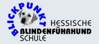 Hessische Blindenf&uuml;hrhunde Schule
