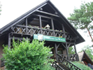 Landgasthof ZUR WILDBAHN
