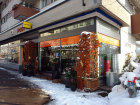 Advents-Ausstellung 2007