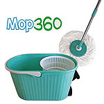 Link zum Macig Mop