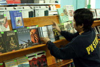 Bookshop Kabul