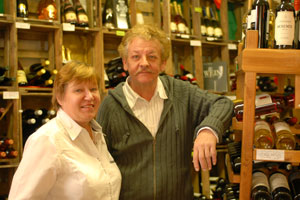Bornheimer Weinkost - Wein und Whisky - Waltraud und G&uuml;nther Deutsch 