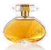 Van Cleef  Arpels Fi- Van Cleef pour Femme (Eau de Toilette), Br&uuml;ckenparf&uuml;merie Heidelberg